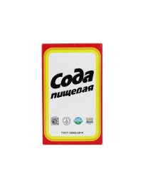 Сода Пищевая 500 г