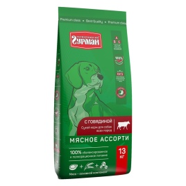 Сухой корм Четвероногий гурман Мясное ассорти для собак с говядиной 13 кг