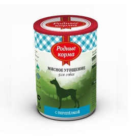 Родные корма Мясное угощение с Перепелкой консервы для собак 340 г