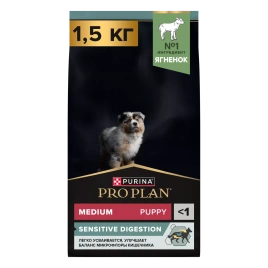 Сухой корм PRO PLAN Lamb для щенков средних пород с чувствительным пищеварением, с высоким содержанием ягненка, 1,5 кг