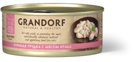 Влажный корм Grandorf Chicken & Crab для кошек, консервы, Куриная грудка с мясом краба в бульоне, 70 г