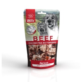 Blitz Sensitive лакомство сублимированное для собак \"Легкое\" - 30 г