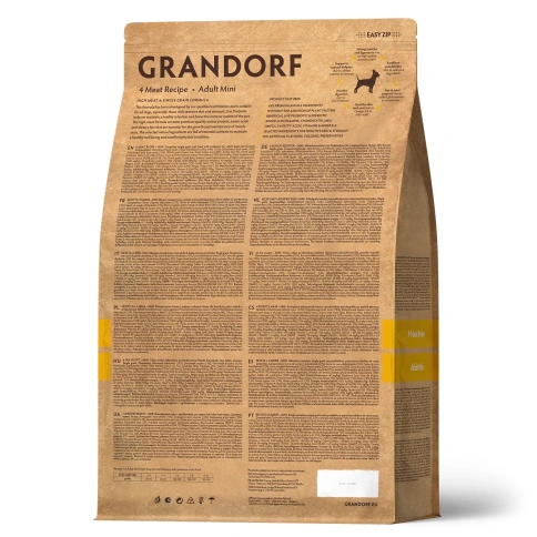 Сухой корм Grandorf Holistic 4 вида мяса с пробиотиками для взрослых собак мелких пород, 3 кг фото 2