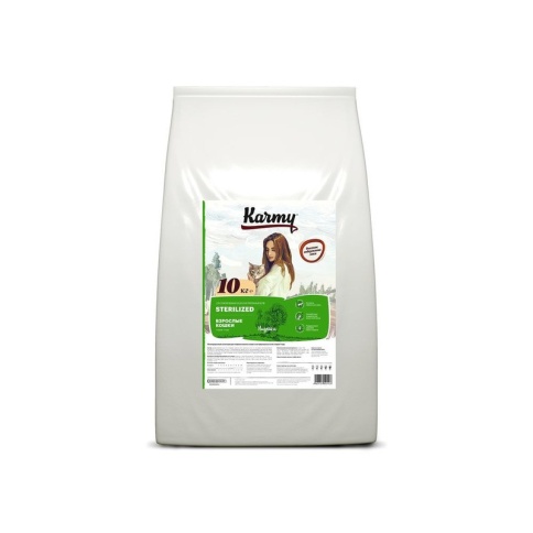 Сухой корм Karmy Sterilized для стерилизованных кошек c индейкой 10 кг фото 1