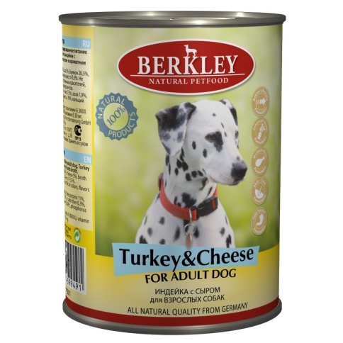 Berkley Adult Dog Turkey & Cheese паштет для взрослых собак с натуральным мясом индейки, сыром, оливковым маслом и ароматным бульоном - 400 г фото 2
