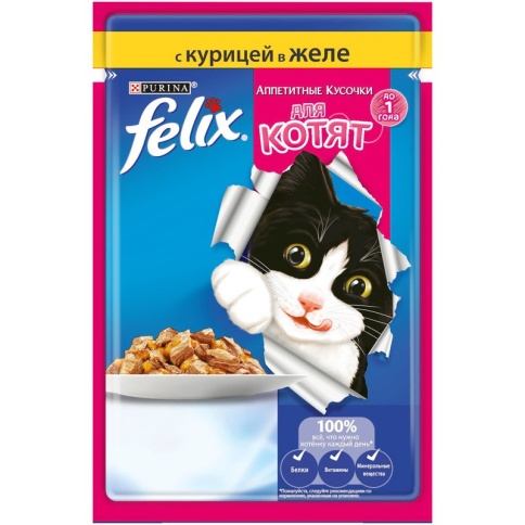 Felix Аппетитные кусочки влажный корм для котят с курицей в желе - 85 г фото 1
