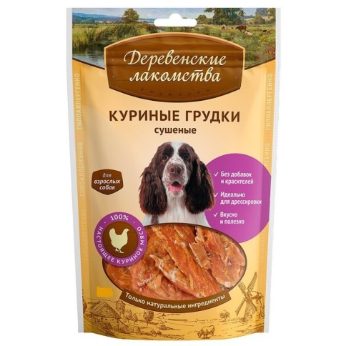 ДЕРЕВЕНСКИЕ ЛАКОМСТВА 100 % Мяса Куриные грудки сушеные для собак 100 гр фото 2