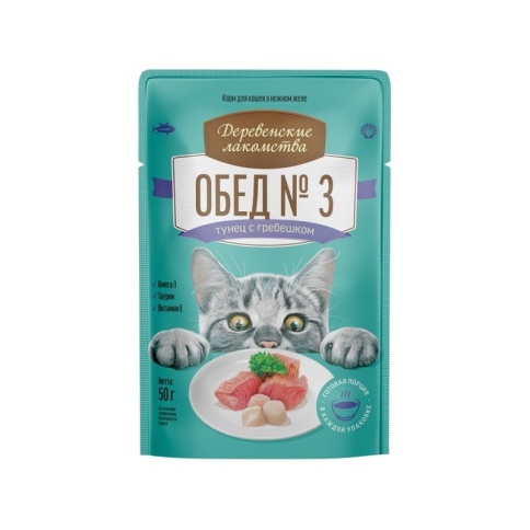Деревенские лакомства влажный корм для кошек, обед №3 тунец с гребешком в нежном желе - 50 г фото 1