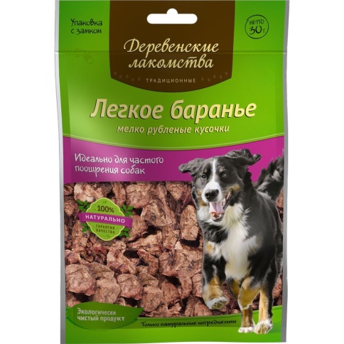 ДЕРЕВЕНСКИЕ ЛАКОМСТВА "Традиционные" Легкое баранье мелко рубленые кусочки для собак 30 гр фото 2
