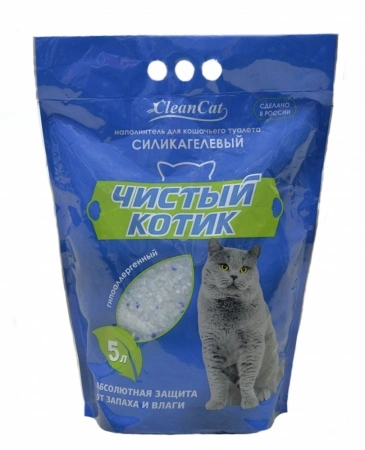 Силикагелевый наполнитель Чистый Котик с синими кристаллами, колотые гранулы, 5 л фото 1