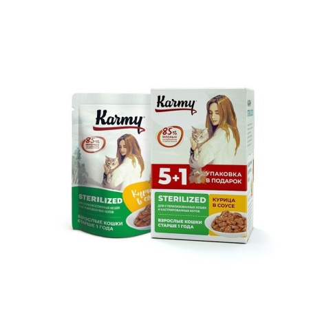 Karmy Sterilized влажный корм для стерилизованных кошек и кастрированных котов старше 1 года с курицей в соусе - 480 г фото 1
