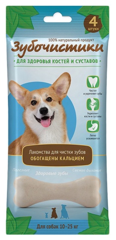 ДЕРЕВЕНСКИЕ ЛАКОМСТВА ЗУБОЧИСТИКИ "Кальциевые" лакомство с кальцием для собак средних пород 10-25 кг 4шт 90г фото 1