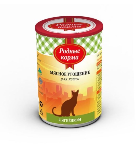 Родные корма Мясное угощение с Ягненком консервы для кошек 340 г фото 1