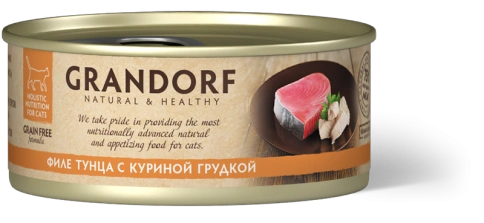 Влажный корм консервы Grandorf Tuna with chicken in broth Филе тунца с куриной грудкой в бульоне, 70 г фото 1
