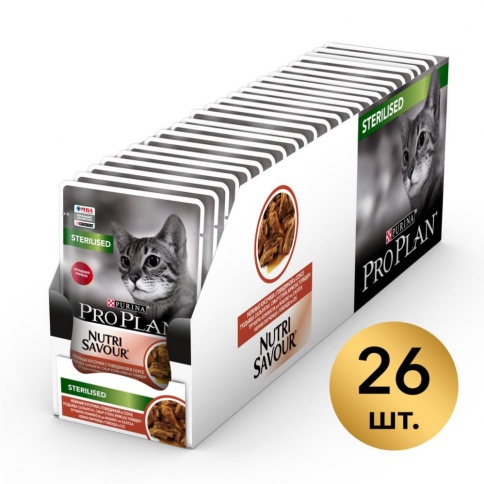 Влажный корм Pro Plan Cat Adult NutriSavour Sterilised для стерилизованных кошек с говядиной в соусе - 85 г фото 2