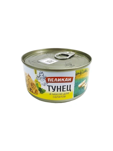 Тунец "Пеликан" для салатов в масле 185 г фото 1