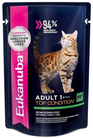 Влажный корм Eukanuba Top Condition для взрослых кошек с говядиной, 0.1 кг фото 1