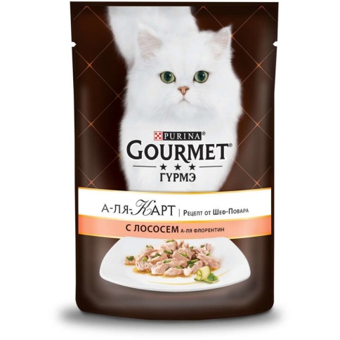 Паучи Gourmet A la Carte для взрослых кошек с лососем, шпинатом, цукини и зеленой фасолью - 85 г фото 2