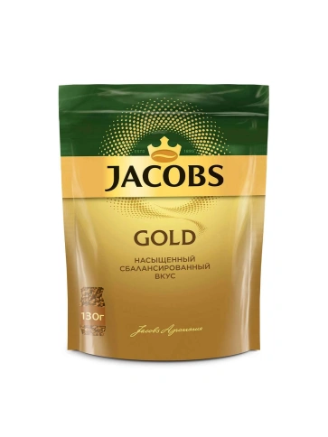 Кофе натур. раств. сублим. JACOBS GOLD 130г фото 1
