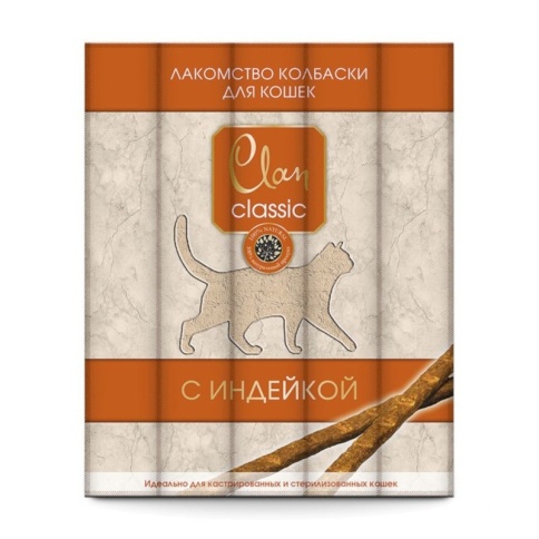 Clan Classic лакомство для стерилизованных кошек мясные колбаски с индейкой - 25 г фото 1