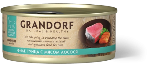 Влажный корм консервы Grandorf Tuna with salmon in broth Филе тунца с мясом лосося в бульоне, 70 г фото 1