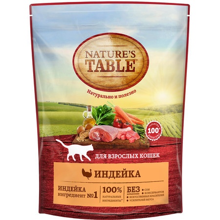 Nature’s Table сухой корм для кошек с индейкой - 650 г фото 1