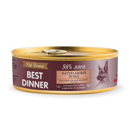 Best Dinner High Premium консервы для собак с натуральным рубцом - 0,100 кг фото 1