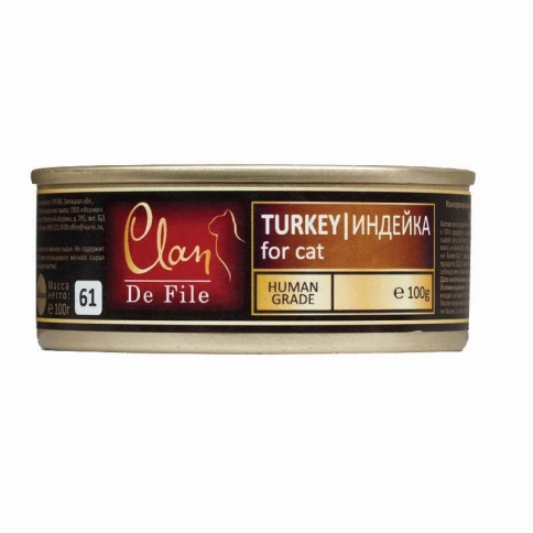 Консервы Clan De File для кошек с индейкой - 100 г фото 2