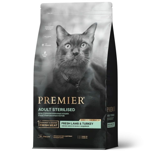 Сухой корм Premier со вкусом ягненка и индейки для стерилизованных кошек, 2 кг фото 1