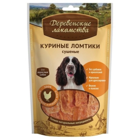ДЕРЕВЕНСКИЕ ЛАКОМСТВА 100 % Мяса Куриные ломтики сушеные для собак 90 гр фото 2