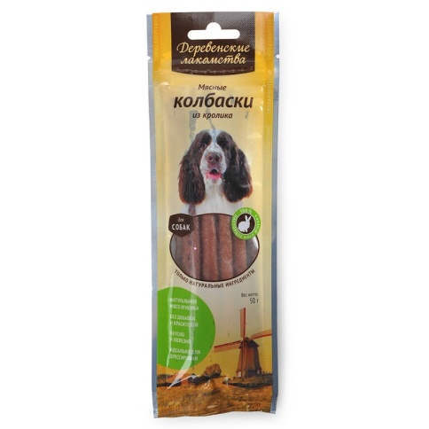 ДЕРЕВЕНСКИЕ ЛАКОМСТВА Мясные колбаски из кролика для собак 7 шт. 50 гр фото 2