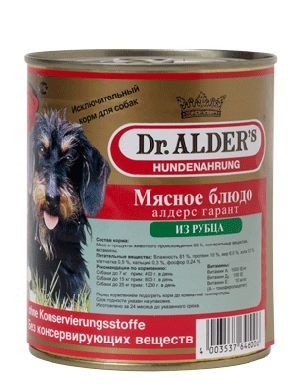 Консервы Dr. Alder's Garant для взрослых собак с рубцом 750 г фото 1