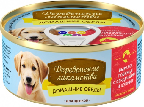 Консервы для щенков Деревенские лакомства Вырезка говяжья с сердечками и цукини 100 г фото 1