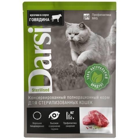 Darsi Sterilised влажный корм для стерилизованных кошек с говядиной 85 г фото 1