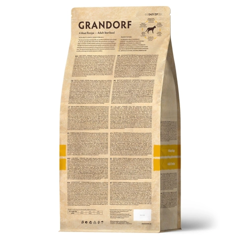 Сухой корм Grandorf 4 Meat Probiotic Sterilised Четыре вида мяса для стерилизованных кошек, 400 г фото 2