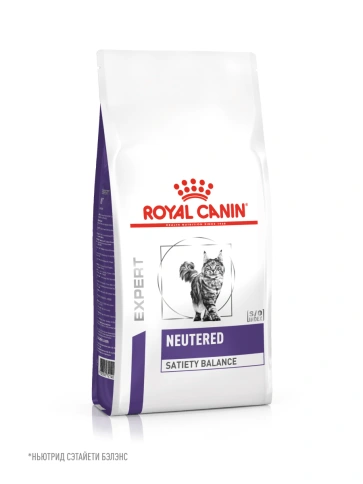 Сухой корм Royal Canin Neutered Satiety Balance для кастрированных котов и стерилизованных кошек до 7 лет, 1.5 кг фото 23