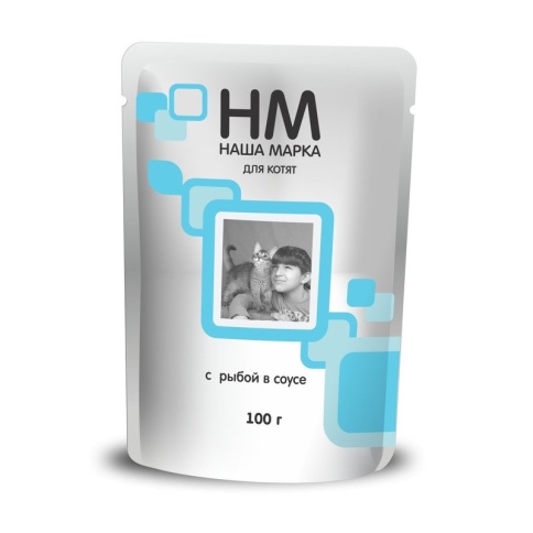 Наша Марка для котят с рыбой 100 г (паучи) фото 2