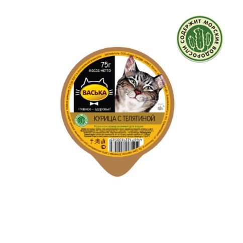 Влажный корм Васька для кошек с курицой и телятиной - 75 г фото 2