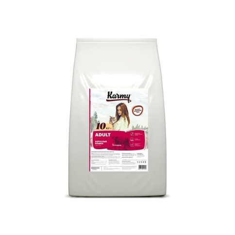 Сухой корм Karmy Adult для взрослых кошек с телятиной 10 кг фото 1