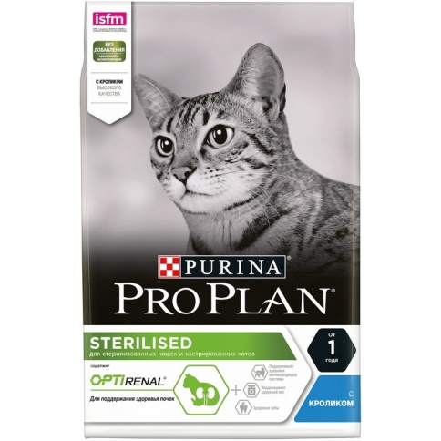 Pro Plan Cat Adult Sterilised сухой корм для стерилизованных кошек с кроликом - 3 кг фото 2