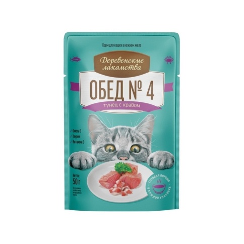 Деревенские лакомства влажный корм для кошек, обед №4 тунец с крабом в нежном желе - 50 г фото 1