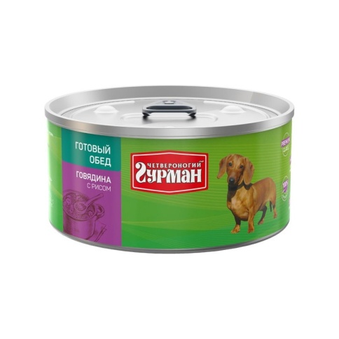 Четвероногий Гурман Готовый обед говядина с рисом 325 г фото 1