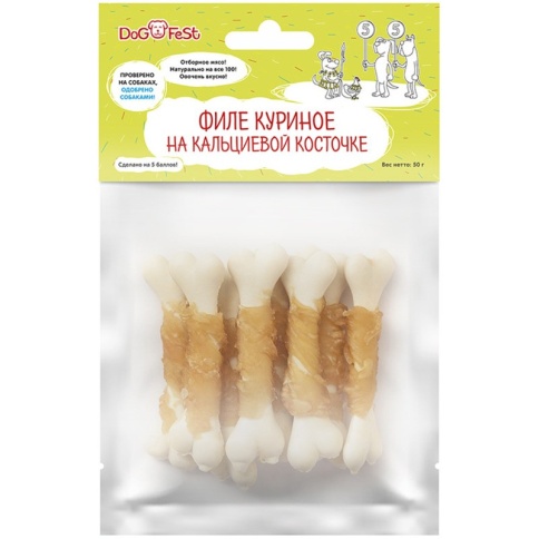 Dog Fest Филе куриное на кальциевой косточке - 50 г фото 2