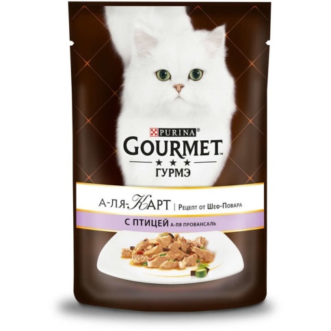 Паучи Gourmet A la Carte для взрослых кошек с домашней птицей, баклажанами, цукини и томатом - 85 г фото 2