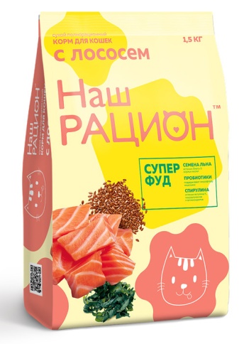 Наш рацион сухой корм для взрослых кошек с лососем - 400 г фото 1