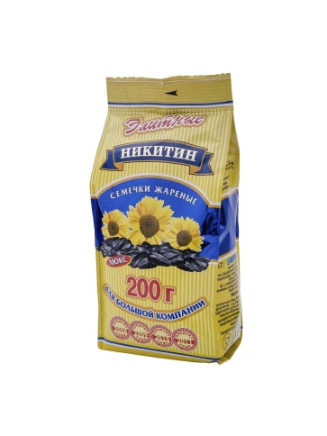 Семечки подсолнечника жареные «НИКИТИН» Элитные люкс, 200г. фото 1