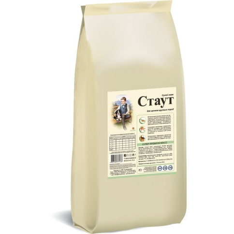 Стаут сухой корм для щенков крупных пород с мясом и злаками - 15 кг фото 1