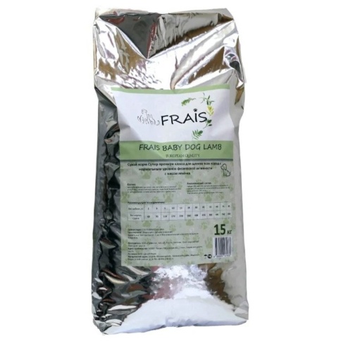 Сухой корм Frais Baby Dog для щенков с ягненком - 15 кг фото 1