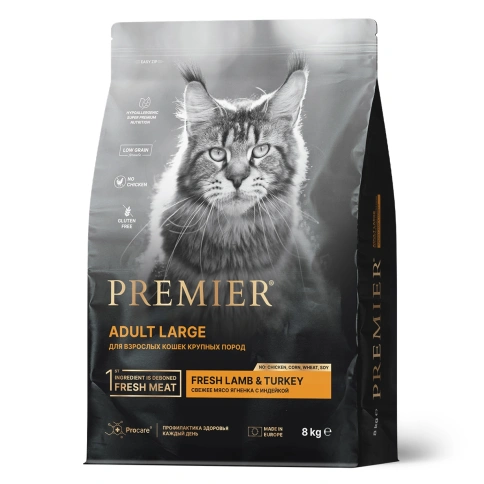 Сухой корм Premier Cat Lamb&Turkey ADULT LARGE для взрослых кошек крупных пород свежее мясо ягненок с индейкой 8 кг фото 1