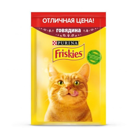Friskies Говядина в подливе (Паучи для взрослых кошек), 50г х 30шт фото 1